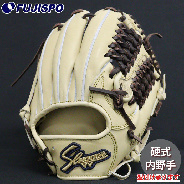 野球 久保田スラッガー 硬式グローブ 内野手 KUBOTA Slugger