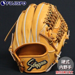 スラッガー　硬式内野用 久保田スラッガー 野球 限定 硬式グローブ グラブ 内野手用 右投