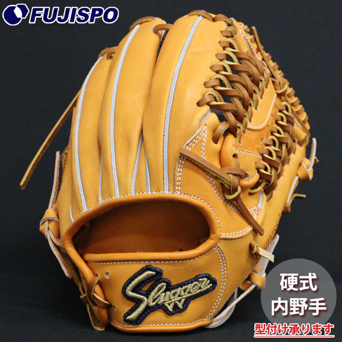 【ほぼ新品】KUBOTA SLUGGER KSN-AR5 野球　グローブ 野球 久保田スラッガー 軟式 内野用 内野手用 軟式グローブ