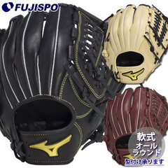 野球 ミズノ 軟式グローブ Mz Softer オールラウンド mizuno グラブ 右投げ 左投げ (1AJGR33800)