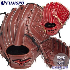 軟式用グローブ 3点セット 軟式グラブ ソフトステア オールラウンド用 サイズ:5 | 【ZETT