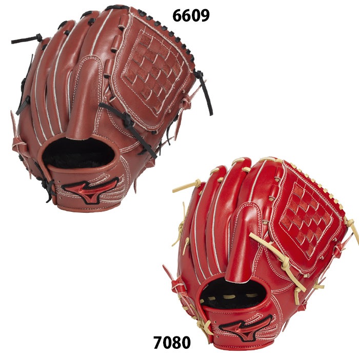 野球 ミズノ 軟式グローブ WILL DRIVE RED IBE限定スペック 投手