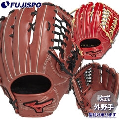 野球・ソフト,グローブ,軟式,ミズノ(mizuno),外野手用 | 野球用品と