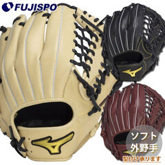 野球・ソフト,グローブ,ソフトボール,ミズノ(mizuno),外野手用