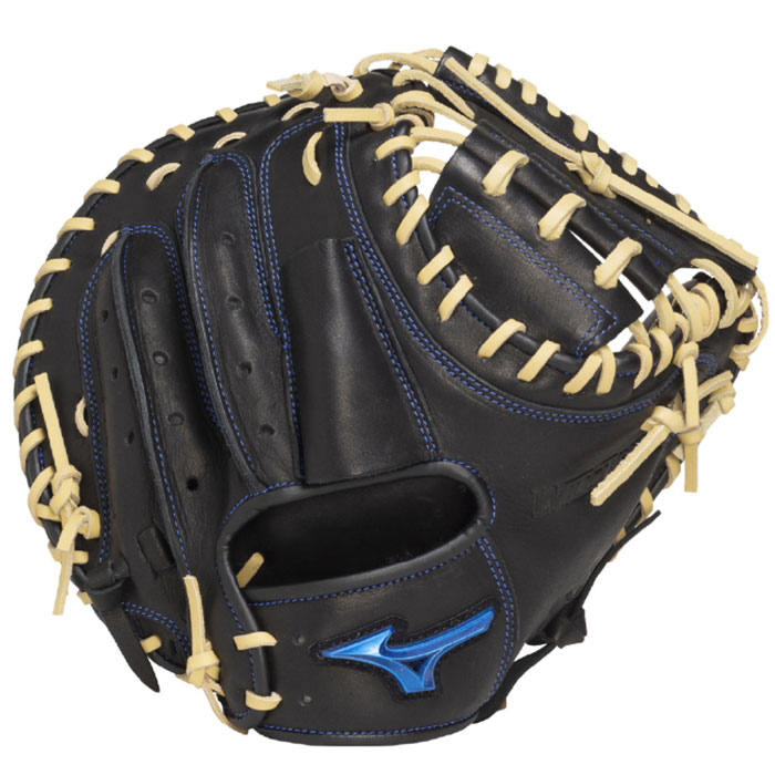 野球 ミズノ 軟式 キャッチャーミット WILL DRIVE BLUE B-D型 mizuno