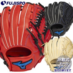 野球 ミズノ ジュニア軟式 グローブ WILL DRIVE BLUE レースレス オールラウンド mizuno グラブ 右投げ 左投げ (1AJGY33400)