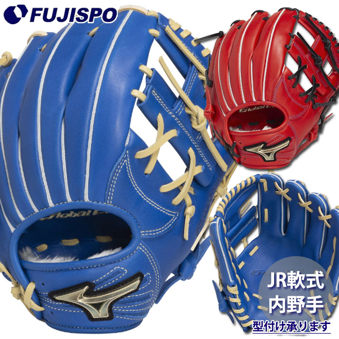 ZETT MIZUNO 軟式 野球 ミット グローバルエリートRG グローブ ZETT MIZUNO 軟式 野球 ミット グローバルエリートRG グローブ