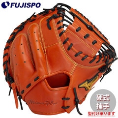 野球・ソフト,グローブ,硬式,ミズノ(mizuno),捕手用 | 野球用品