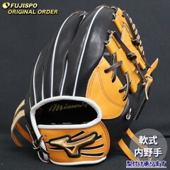 野球・ソフト,グローブ,軟式,ミズノ(mizuno),内野手用 | 野球
