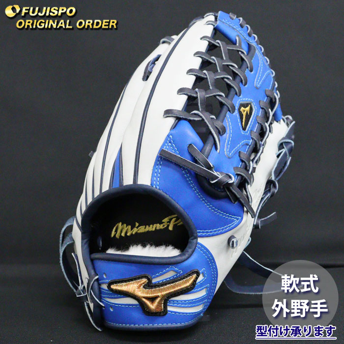 ミズノ MIZUNO イチローモデル 日本製 Mラベル 外野用 軟式グローブ 先行予約】ジュニア軟式用グラブ イチローモデル2025【外野手用