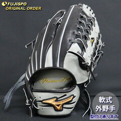 野球・ソフト,グローブ,軟式,ミズノ(mizuno),外野手用 | 野球