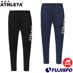 サッカー・フットサル,ウェア | 野球用品とサッカーの専門店