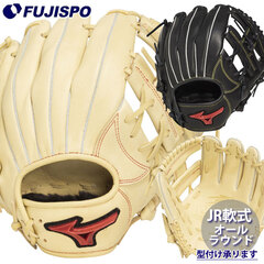 野球 ミズノ ジュニア軟式 グローブ WILL DRIVE RED 小指2本入れ仕様 オールラウンド mizuno グラブ 右投げ 左投げ (1AJGY33300)
