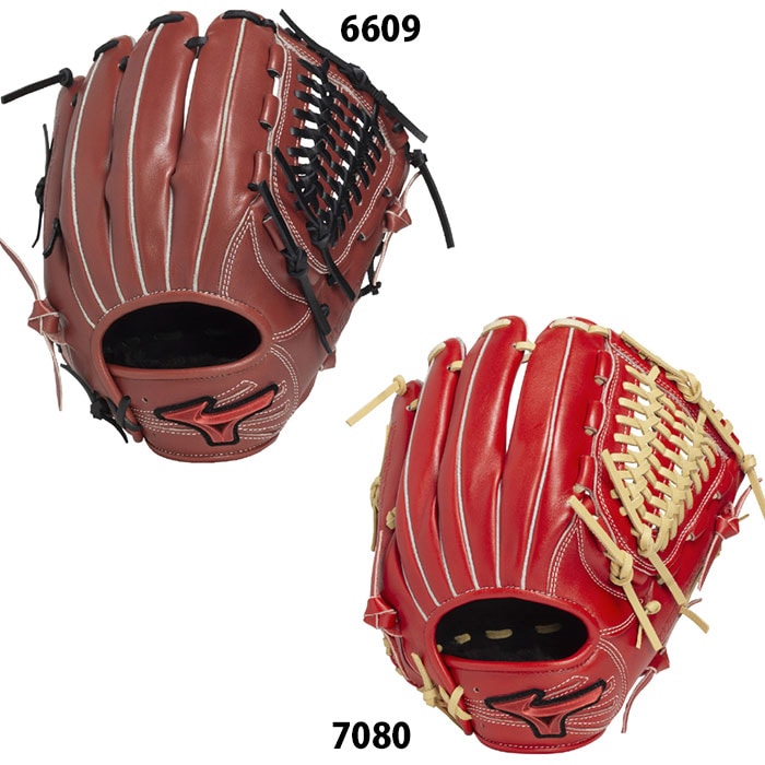 野球 ミズノ 軟式グローブ WILL DRIVE RED IBE限定スペック オール