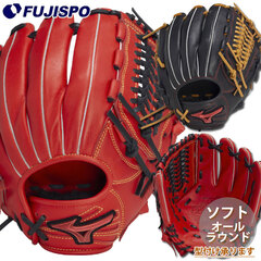 ミズノ ソフトボール グローブ WILL DRIVE RED IBE オールラウンド mizuno グラブ 右投げ (1AJGS33600)