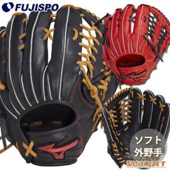 ミズノプロ　硬式　外野手用　グローブ　軟式野球　ソフトボール ジュニア軟式用ウィルドライブ ブルー【一塁手用／TK型】|1AJFY32500