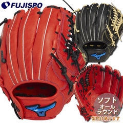 ミズノ ソフトボール グローブ WILL DRIVE BLUE オールラウンド mizuno グラブ 右投げ (1AJGS33700)