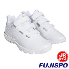 オーダーアップシューズ 野球・ソフト,シューズ,トレーニングシューズ | 野球用品と