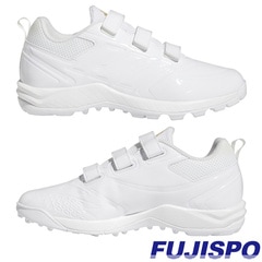アディダス ジャパン トレーナーAC adidas 【野球・ソフト】 シューズ トレーニングシューズ トレシュー ランニング スポーツ 靴 ベルト式 メンズ フットウェアホワイト×フットウェアホワイト×ゴールドメタリック (GW1928)