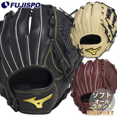 ミズノ ソフトボール グローブ Mz Softer オールラウンド mizuno グラブ 右投げ 左投げ (1AJGS33800)