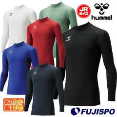 ヒュンメル ジュニア あったか インナーシャツ hummel サッカー フットサル インナー 裏起毛 長袖 ハイネック 子供 キッズ Jr アンダー 保温 あったかい (HJP5155)
