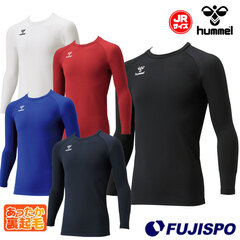 ヒュンメル ジュニア あったか 丸首 インナーシャツ hummel サッカー フットサル インナー 裏起毛 長袖 丸首 子供 キッズ Jr アンダー 保温 あったかい (HJP5155C)