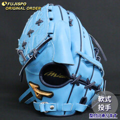 ミズノプロオーダー投手用グローブ軟式 野球・ソフト,グローブ,軟式,ミズノ(mizuno),投手用 | 野球用品