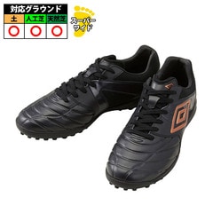 サッカー・フットサル,シューズ,トレーニングシューズ,アンブロ(umbro