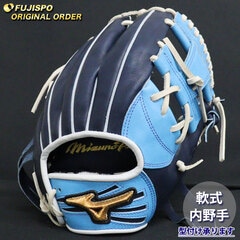 野球・ソフト,グローブ,軟式,ミズノ(mizuno),内野手用 | 野球