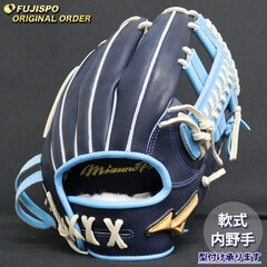 野球・ソフト,グローブ,軟式,ミズノ(mizuno),内野手用 | 野球