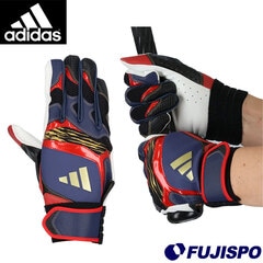 野球 アディダス 53 バッティンググラブ TOP 1 adidas バッティンググローブ 両手 (LBG204A-2964)
