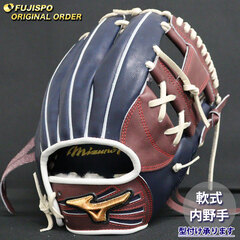 ミズノ　mizuno usa 内野手　グローブ　ミズノプロ　軟式　硬式 Amazon | [ミズノ] 野球 一般軟式グローブ 内野手 メンズ 軟式用