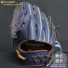 野球・ソフト,グローブ,軟式,ミズノ(mizuno),投手用 | 野球用品