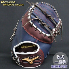 野球・ソフト,グローブ,軟式,ミズノ(mizuno),一塁手用 | 野球