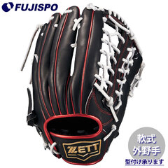 野球・ソフト,グローブ,軟式,ゼット(ZETT),外野手用 | 野球用品