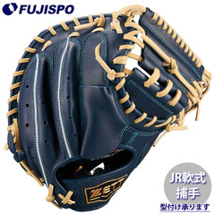 野球 ゼット ジュニア軟式 キャッチャーミット ゼロワンステージ ZETT グラブ グローブ 子供 右投げ (BJCB71512F-2932)