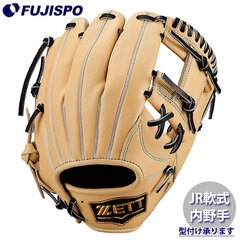 野球・ソフト,グローブ,少年軟式,ゼット(ZETT) | 野球用品と