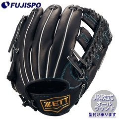 ミズノ(成人用) ZETT (子供用)野球グローブ セット（管理No.4661） ミズノ(成人用) ZETT (子供用)野球グローブ セット（管理No.4661