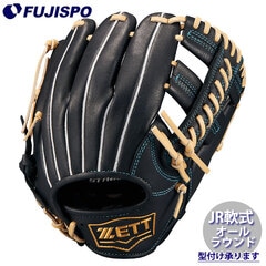 野球・ソフト,グローブ,少年軟式,ゼット(ZETT),オールラウンド | 野球