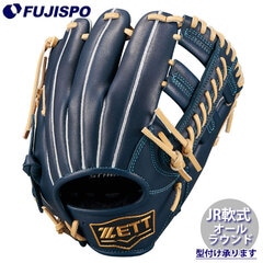 新品未使用タグ付き✨ZETT❣️ゼット　左投用　グローブ　ジュニア　少年野球　軟式 ジュニア アイテム | 【ZETT】ゼットベースボールオフィシャルサイト