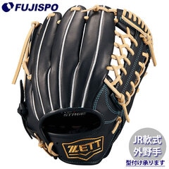 野球・ソフト,グローブ,少年軟式,ゼット(ZETT) | 野球用品と