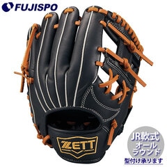 野球・ソフト,グローブ,少年軟式,ゼット(ZETT) | 野球用品と