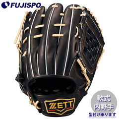ZETT プロステイタス 型抜群 即戦力 軟式 内野手用グローブ 野球グローブ ゼット プロステイタス 軟式 内野手」の人気商品