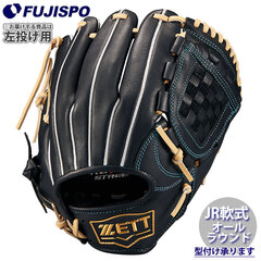 野球・ソフト,グローブ,少年軟式,ゼット(ZETT),オールラウンド | 野球
