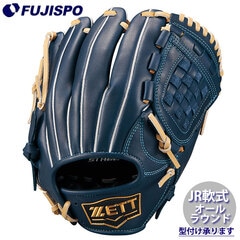 野球・ソフト,グローブ,少年軟式,ゼット(ZETT) | 野球用品とサッカーの