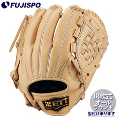 ZETT ゼット 少年軟式グラブ 内野用 グローブ キャメル ZETT ゼット 少年軟式グラブ 内野用 グローブ キャメル