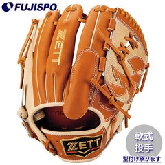 野球 ゼット 軟式グローブ プロステイタス スペシャルカラーエディション 投手 ピッチャー ZETT グラブ グローブ 右投げ (BRGB32511F-3432)