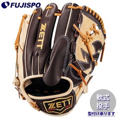 野球 ゼット 軟式グローブ プロステイタス スペシャルカラーエディション 投手 ピッチャー ZETT グラブ グローブ 右投げ (BRGB32511F-3732)