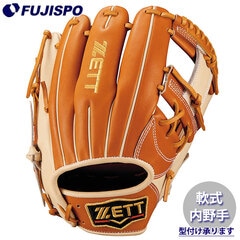 【⭐︎即戦力⭐︎】ZETT ゼット　軟式　野球　内野　グローブ　グラブ ⭐︎即戦力⭐︎】ZETT ゼット 軟式 野球 内野 グローブ グラブ