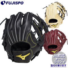 少年軟式　グローブ　ミズノ　オールラウンド　Mサイズ 2025モデル】ミズノ 少年軟式 グローブ グラブ オールラウンド用